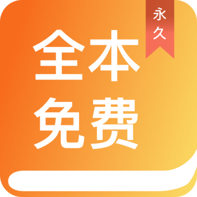 芒果体育下载app